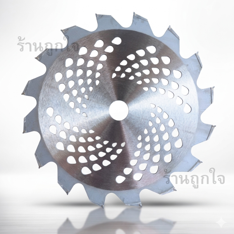 วงเดือนตัดหญ้า 10 นิ้ว 16 ฟัน , วงเดือนตัดหญ้า ซองเขียว , ใบตัดหญ้า 10 นิ้ว 16T , ใบวงเดือนตัดหญ้า , ใบตัดหญ้างานหนัก , ใบตัดหญ้าคมทน , ใบตัดหญ้าตัดวัชพืช , ใบตัดหญ้าใช้งานหนัก , ใบตัดหญ้าราคาถูก , ใบตัดหญ้าเครื่องสะพาย , ใบตัดหญ้า 16 ฟัน